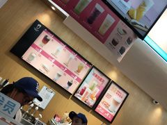 -幸运咖(公园茂直营店)