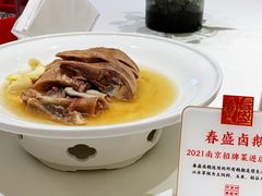 -春盛渔府(牛首山店)