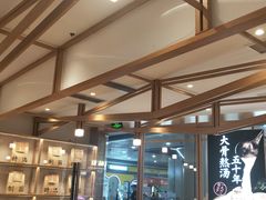 -味千拉面(和平大道奥山世纪城店)