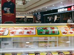 面包甜点陈列柜-周黑鸭(沈阳和平区太原街万达店)