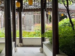 -芥子园