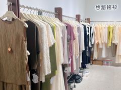 -荔秀服饰文化街区