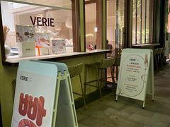 -VERIE BAKEHOUSE