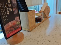 -味千拉面(金融街店)