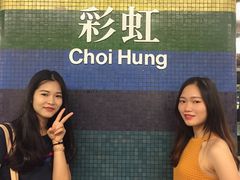 -彩虹村