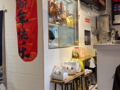 -任兴记(定西路店)