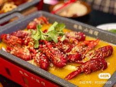 蒜香小龙虾-撒椒小酒馆馆池袋店