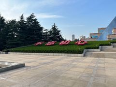 -上海市龙华烈士陵园