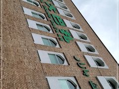 -新疆国际大巴扎