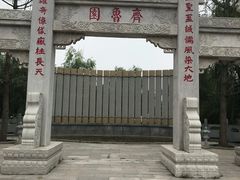 -武清南湖绿博园