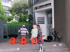 -同济大学四平路校区游泳馆