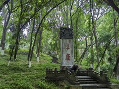 -古隆中景区