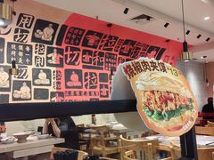 -大师兄·西北小馆(南沙万达广场店)