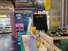 -反斗乐园(领展中心城店)