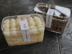 -EnergyCake蛋糕理想国