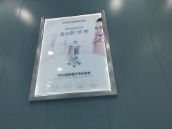 -蕾特恩专业祛痘·皮肤管理