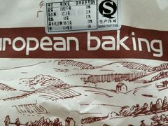 -桂香苑(瑞祥店)