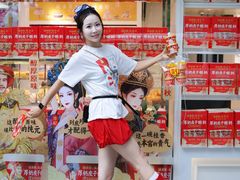 -味多美蛋糕(新和平里店)