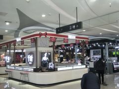 -新荟城(望京店)