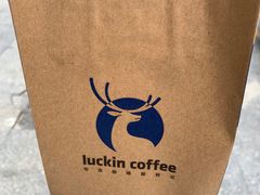 -luckincoffee瑞幸咖啡(冠福大厦店)