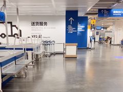 -宜家家居(哈尔滨商场店)