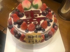-EnergyCake蛋糕理想国