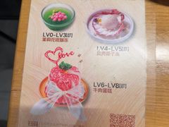 -大头椰·椰子鸡火锅(新梦店)