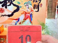 -明月东一酒店·菲斯特自助餐厅