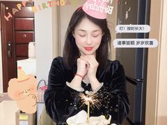 -玉见cake低糖蛋糕甜品台定制(河西店)
