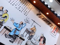 景观位-豫掌柜饸饹面·烩面(秀沿路店)