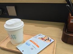 -长风拨筋养身(金虹桥店)
