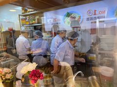 -醉面(西铁营万达店)