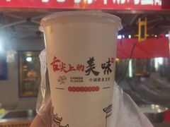 -清真老马家国华牛奶鸡蛋醪糟(正宁路店)