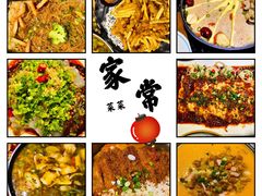 -蜀厨小匠·民间川菜(犀浦店)