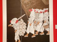 -江苏省美术馆(长江路新馆)