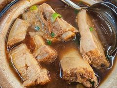 -新峰肉骨茶