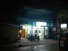 -Jonah's Fruit Shake & Snack Bar