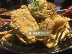 -一棠龙虾•王牌虾球(楚河汉街店)