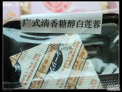 -多乐之日(五道口店)