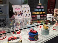 面包甜点陈列柜-CAKE BOSS蛋糕老板(公主坟凯德晶品店)