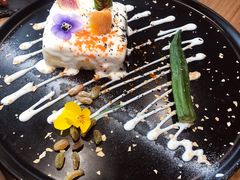 酸奶土豆泥塔塔-青梅酒肆PLUS(长白仙岛北路店)