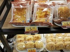 -三色鸽西饼店(黄河路店)