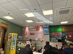 -鲁达面馆本帮风味(共康东路店)