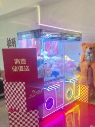 -深圳米兰柏羽医疗美容医院