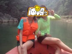 -诺水河