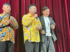 -中街刘老根大舞台