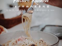 -Future&Kitchen