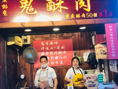 门面-八一好吃街·高品美食广场