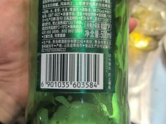 -A8小馆·海鲜烧烤(樱珠苑小区店)