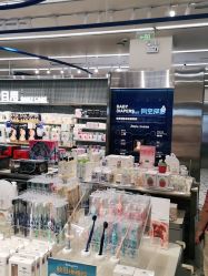 -Babycare(上海环球港店)